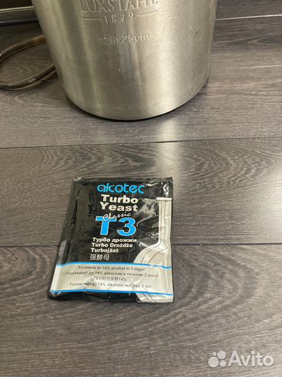 Дистилятор самогонный аппарат