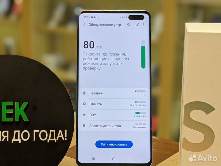 Samsung Galaxy S10 5G Dual sim, 8/256 ГБ