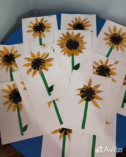 Детский сад