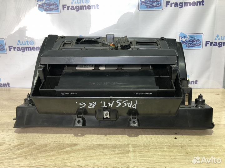 Бардачок Vw Passat B6 BMP 2.0 2006