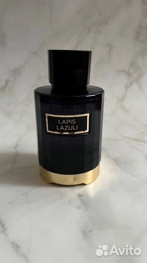 Lapiz Lazuli (CH Saffron Lazuli) 100ml