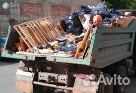 Вывоз мусора