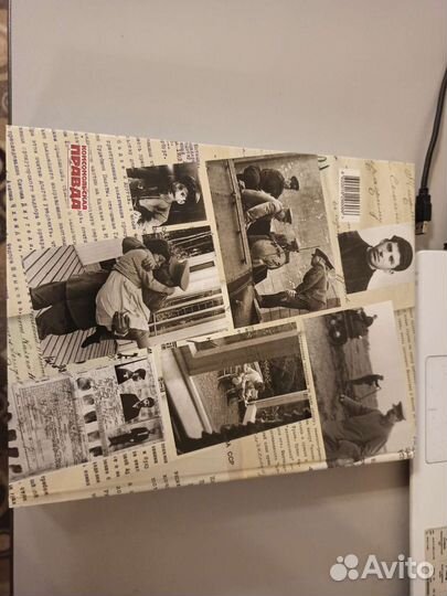 Сталин. Главные документы