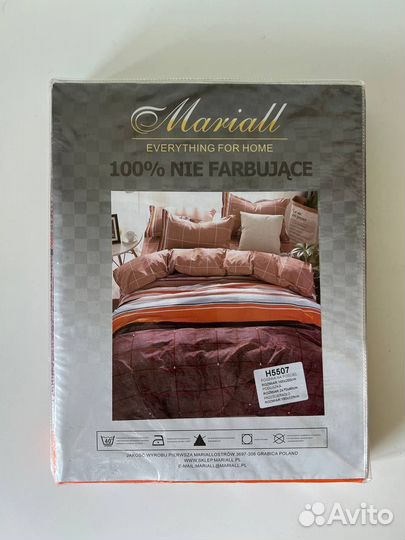 Комплект польского постельного белья Mariall