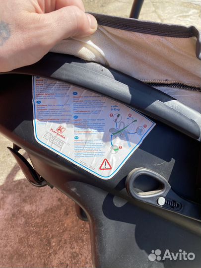 Переноска для детей в машину