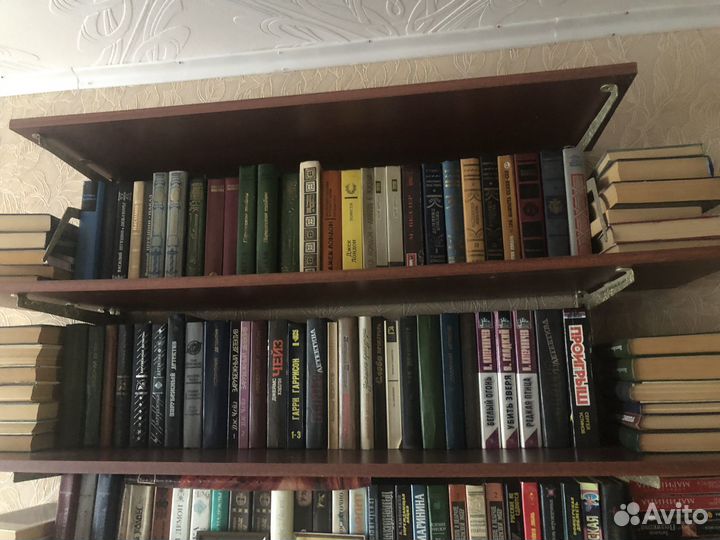 Домашняя библиотека