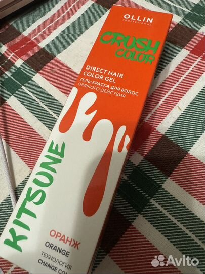 Гель-краска для волос Ollin