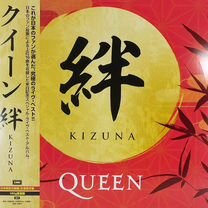 Queen, Kizuna Japan 2LP uijy-75269/70 promo poster