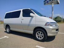 Toyota Hiace Regius 3.0 AT, 1998, 267 000 км, с пробегом, цена 1 600 000 руб.