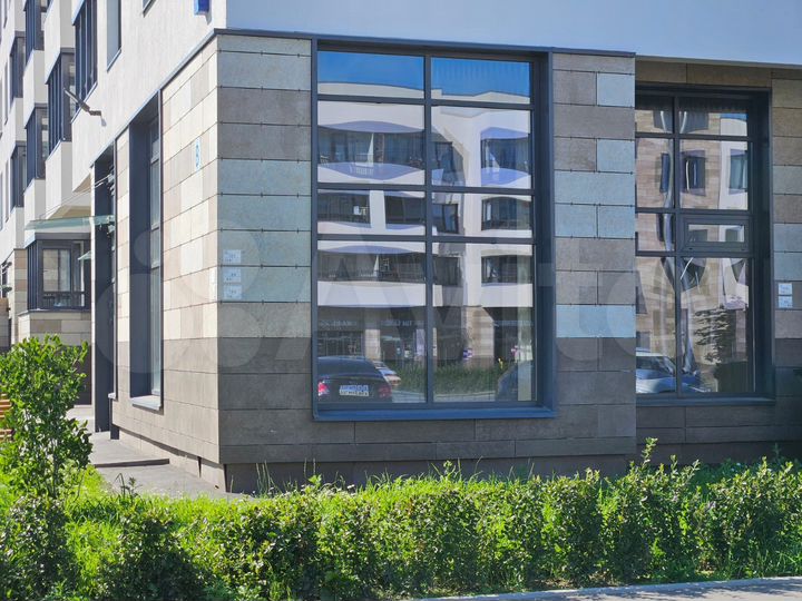 Свободного назначения