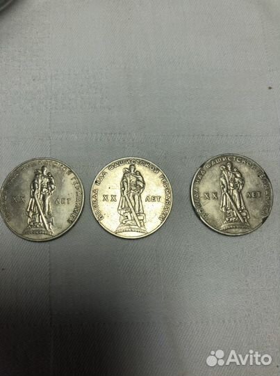 Колекционные монеты Один рубль