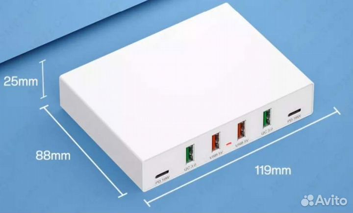 Зарядная станция Asometech 72 W