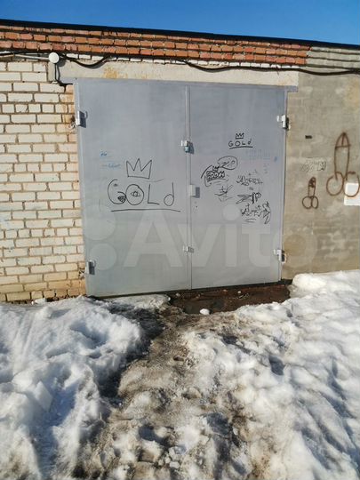 Гараж, 24 м²
