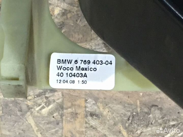 Педаль тормоза BMW X5 E70