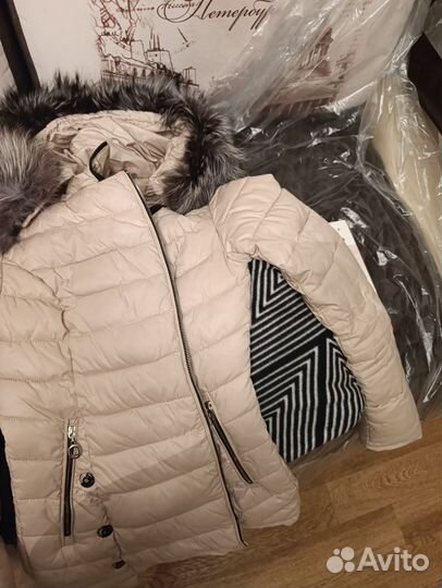 Вещи пакетом