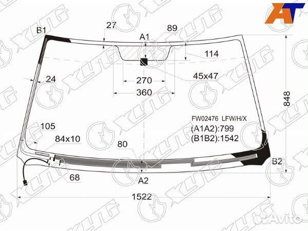 Стекло лобовое toyota kluger V