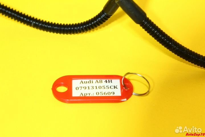 Audi A8L 4.2FSI cdra Вакуумный шланг