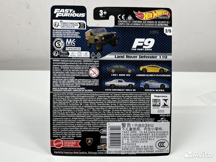 Hot wheels premium defender 110