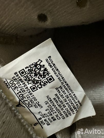 Кроссвки Jordan 5 