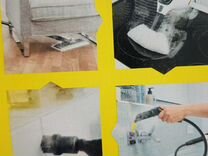 Пароочиститель karcher sc 1 easyfix