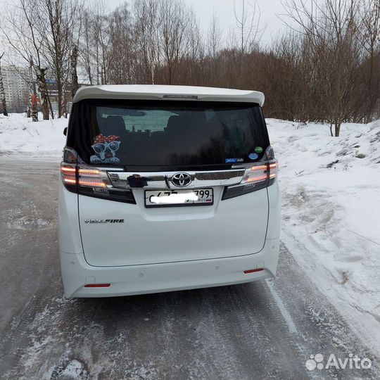 Аренда автомобиля с водителем на свадьбу