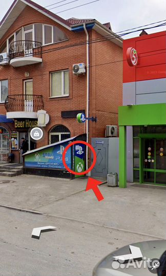 Sony playstation 5 Ростест 1118А