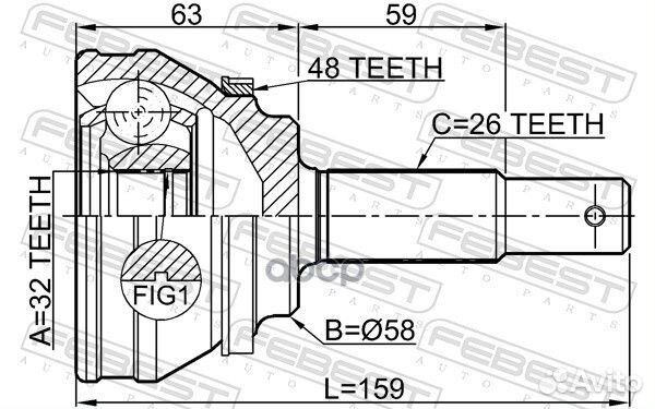 ШРУС наружный 32X58X26 lifan solano 620 2008-20