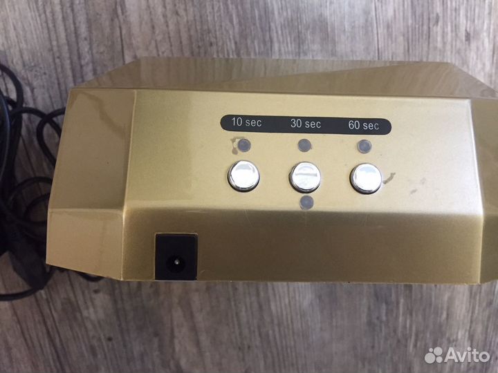 Лампа для маникюра