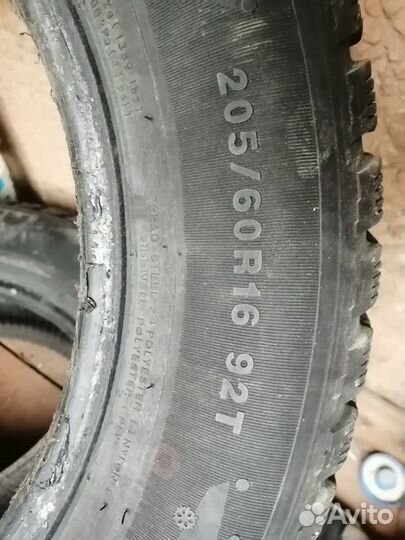 Kumho I'Zen KW22 205/60 R16 92T