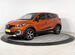 Renault Kaptur 2.0 AT, 2018, 58 000 км с пробегом, цена 1769500 руб.