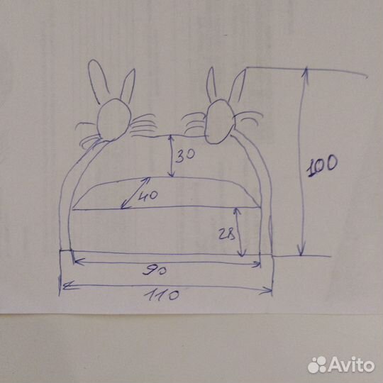 Детский диван игровой