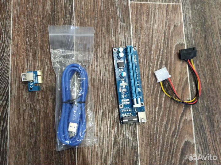 Райзера ver 006s