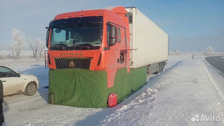 12/24v Отогреть Прикурить Грузовые Легковые Авто 1