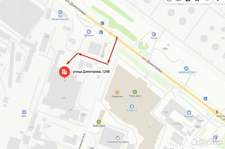 Bridgestone Ecopia EP150 185/60 R15