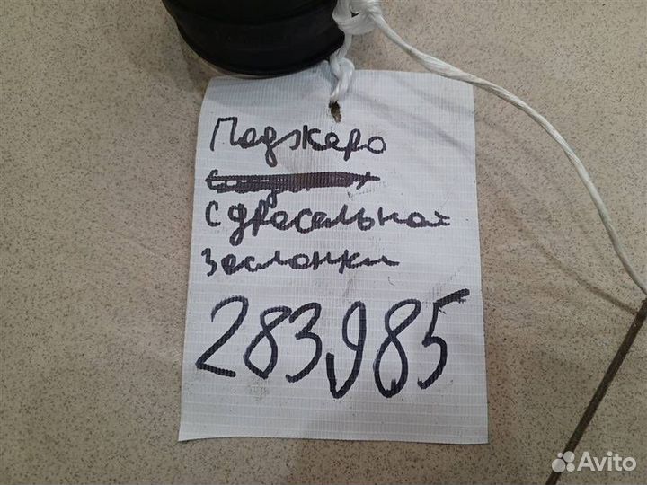 Патрубок воздушного фильтра Mitsubishi Pajero iO