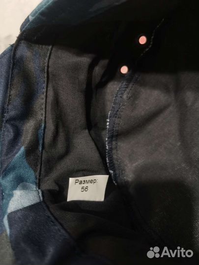 Костюм мужской рабочий летний