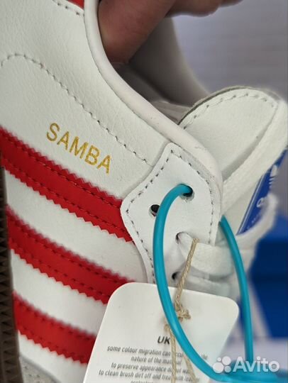 Adidas samba