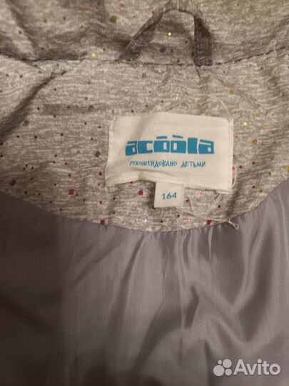 Пуховик для девочки 164