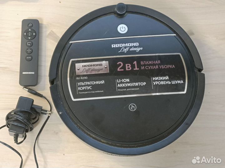 Робот пылесос redmond rv-r290