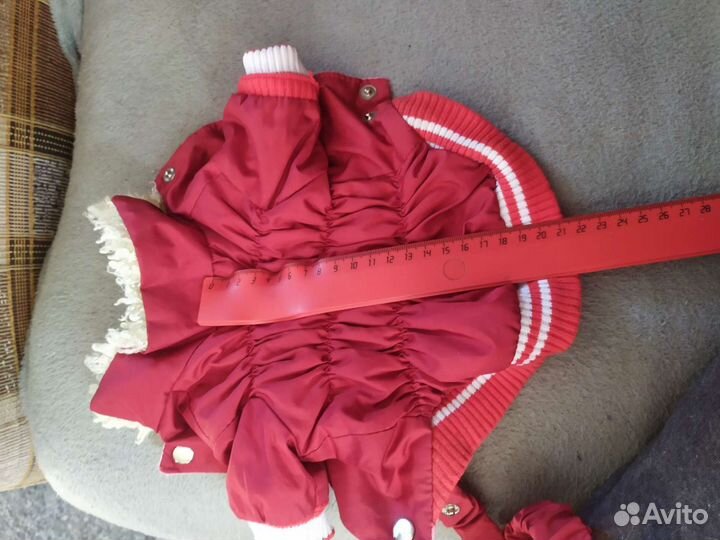 Комбинезон для щенка