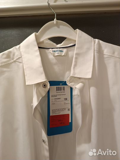 Рубашка белая новая