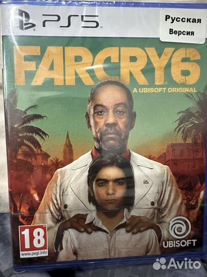 Far cry 6 ps5
