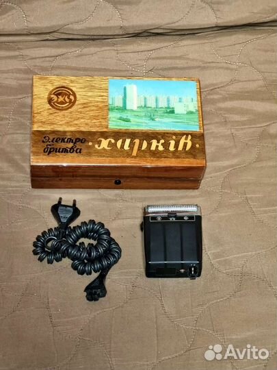 Электробритва Харкiв СССР