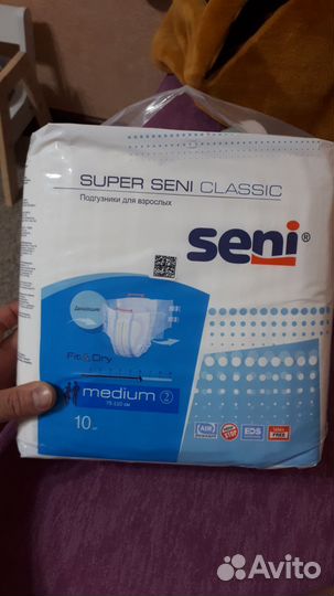 Памперсы для взрослых seni 2