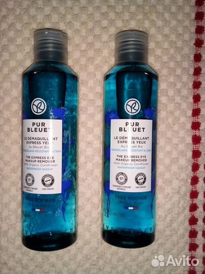 Косметика уход Ив Роше, гель крем новое