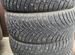 Pirelli Scorpion Ice Zero 2 235/50 R19 103H