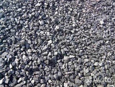 Уголь дпк, орех, рядовой