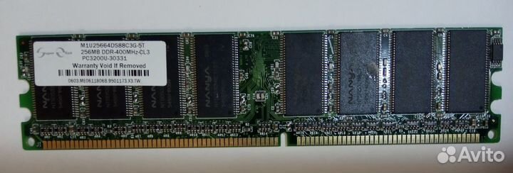 Оперативная память dimm 256 Мб