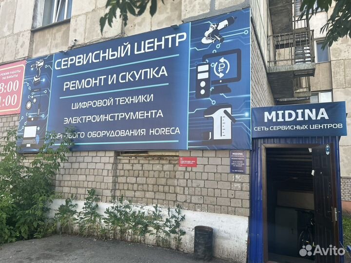 Переустановка windows