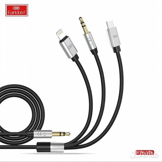 Аудиокабель 3.5mm/Type-C/Lightning - 3.5mm jack